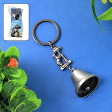 Guardian Ring