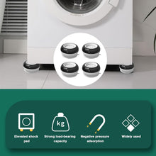 Anti Vibration Pads for Washing Machine,  (4 pcs Set)