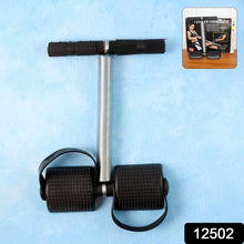 Dual-Spring Tummy Trimmer - (1 Pc)