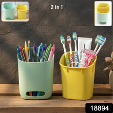 Organizer Cup