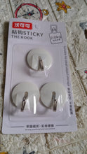 Strong Self-Adhesive Hooks (2 Pc): Heavy Duty, Waterproof, All-Purpose