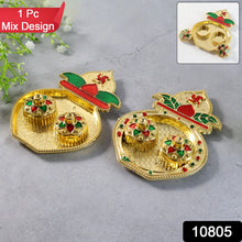 Kalash Duo Box