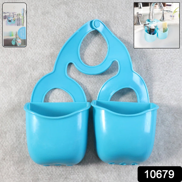 Twin Baskets