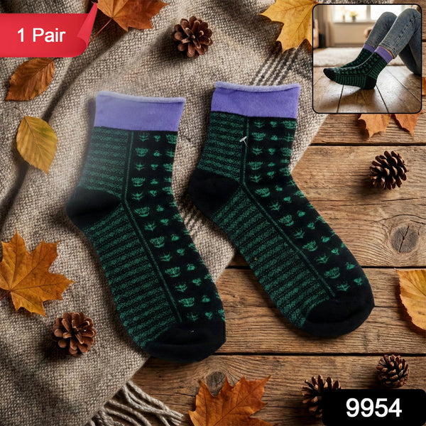 Premium Soft Light Socks (1 Pair / Long)